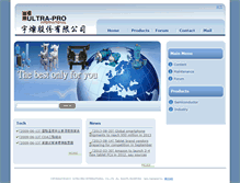 Tablet Screenshot of en.ultrapro.com.tw